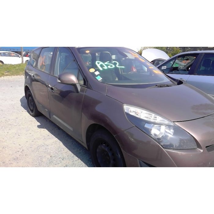Boitier servitude moteur (BSM)