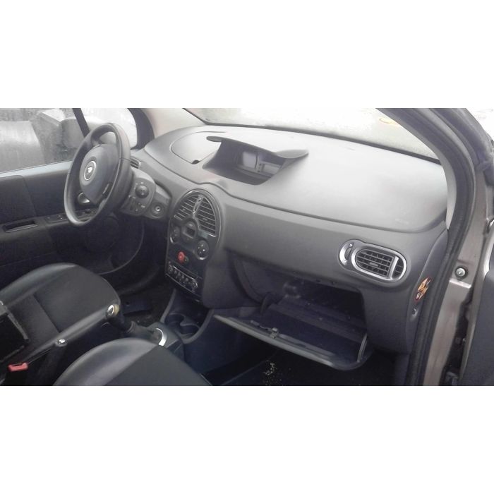 Retroviseur interieur