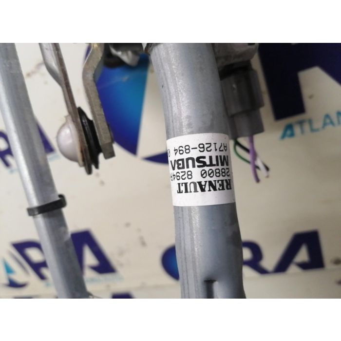 Moteur essuie glace avant