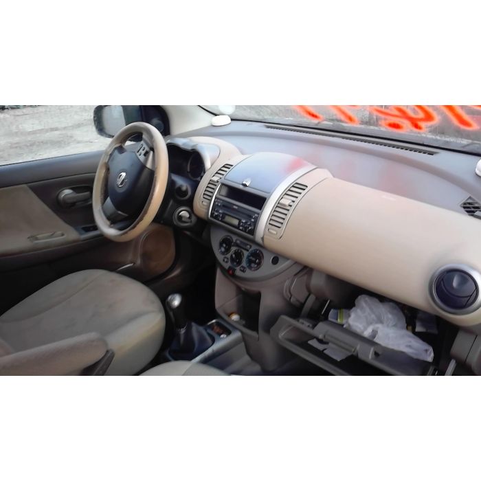 Retroviseur interieur